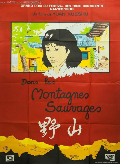购买美国护照卡